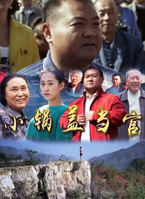 久久免费精品国产72精品剧情